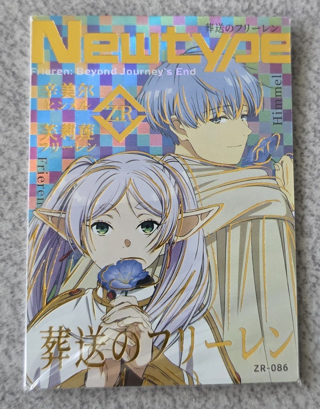 Carte collezionabili: Frieren Card ZR Collection – Nuovo (secondo la descrizione) da Meyrin venduto da bigjoejr69