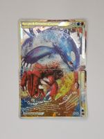 🌊🔥 Pokémon Kyogre & Groudon LEGENDE – Deutsch