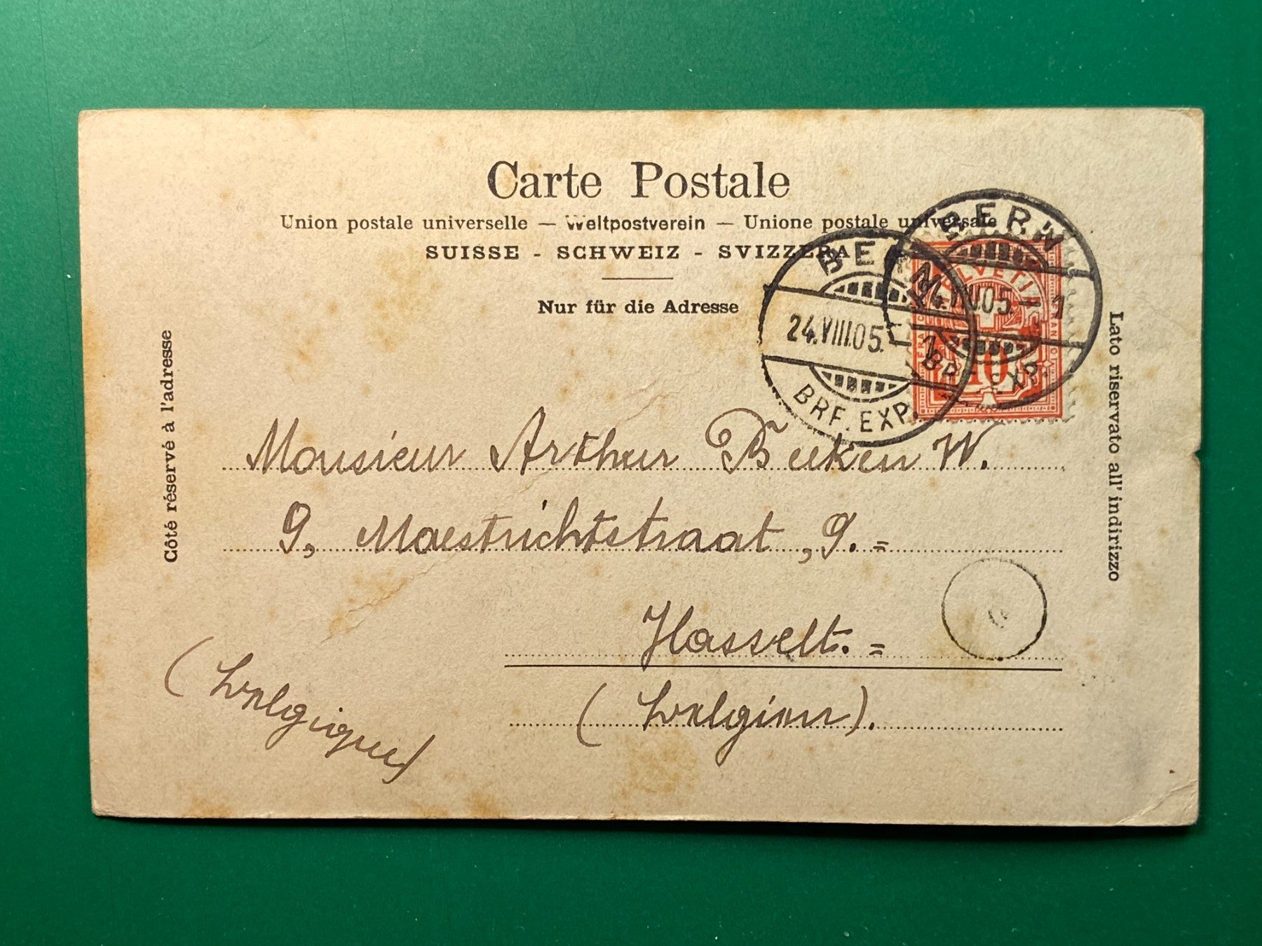 Ansichtskarten: Bern 1905 – Gebraucht aus Steg VS von danwer74 1