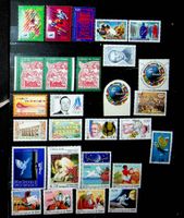 FRANCE TIMBRES NEUFS** 1998  /V951