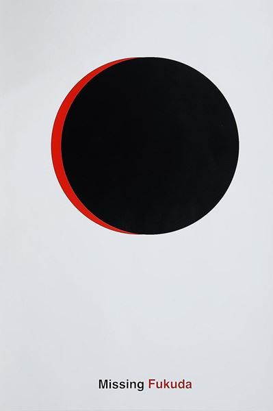 Poster & Bilder: Missing Fukuda – Neu (gemäss Beschreibung) aus Bern von Vintage-Art-Poster