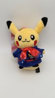 Pokémon Center Pikachu CA Cabin Attendant Plush Keychain NEU
