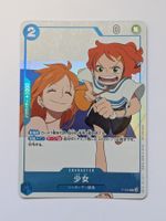 One Piece TCG Nami P-096 Promo JP