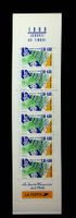 FRANCE CARNET NEUF** 1990 /U806