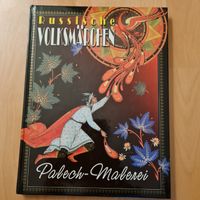 Russische Volksmärchen