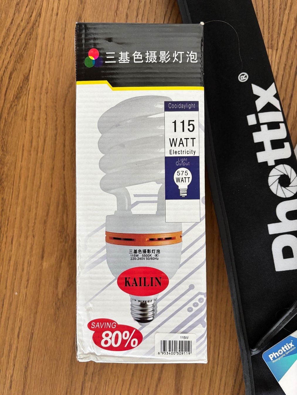 Treppiedi & Teste: Phottix P-190 / 2 Lampenstative, 2 Schirme – Usato da Nussbaumen AG venduto da sawebaag 3
