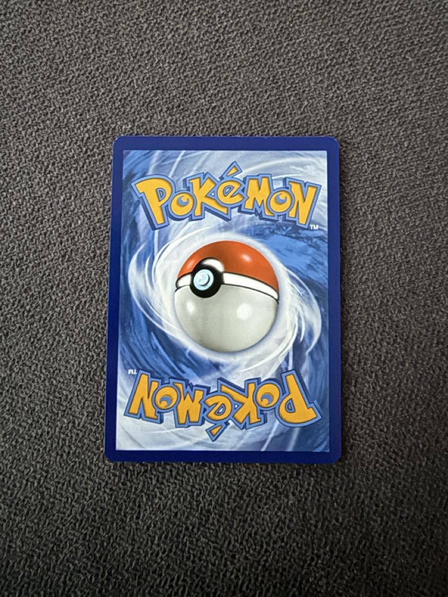 Pokémon Carte collezionabili: Druddigon 151/086 IR – Nuovo (secondo la descrizione) da Kriens venduto da YannikB7 1
