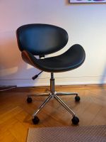 Bürostuhl Zarius von La Redoute