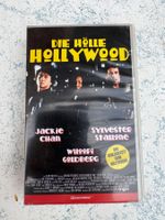 VHS Die Holle Hollywood Jackie Chan Sylvester Stallone