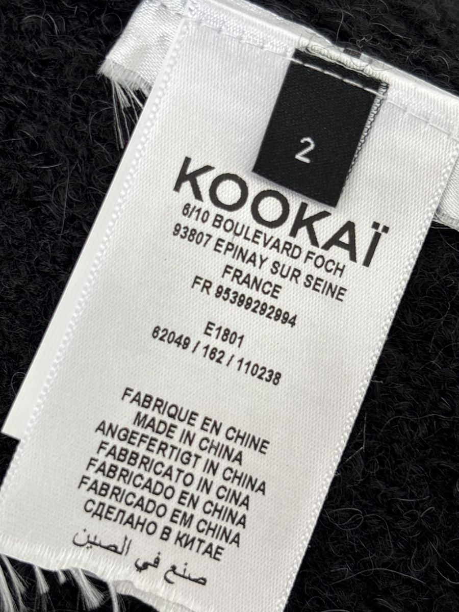 Kookai Giacche: Kookai Strickjacke, schwarz mit Karomuster, Grösse 36 – Usato da langenthal venduto da rundholz7 7