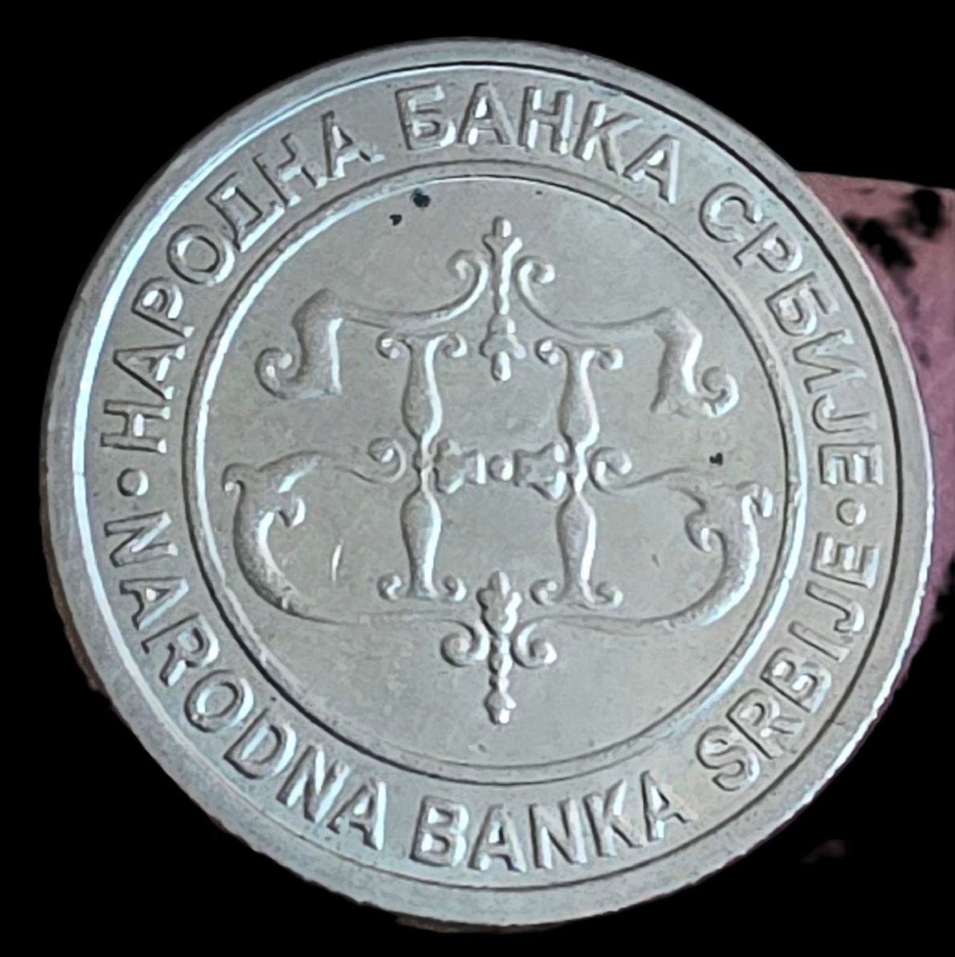 Alle Münzen: SERBIEN 1 DINAR 2004 – Gebraucht aus winterthur von CoinPassion 1