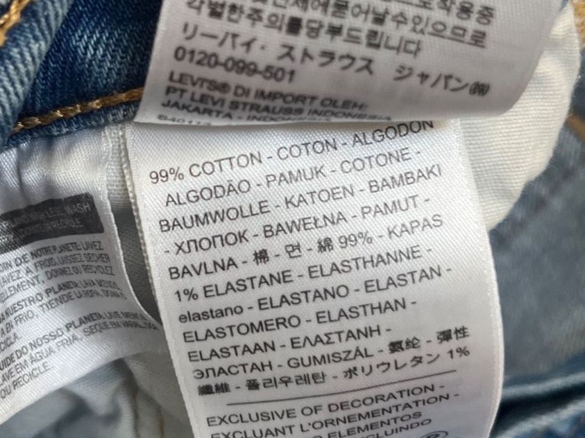 Levi's Jeans: Levi's Jeans (Gr. 28/26) – Usato da Zürich venduto da east_on 4