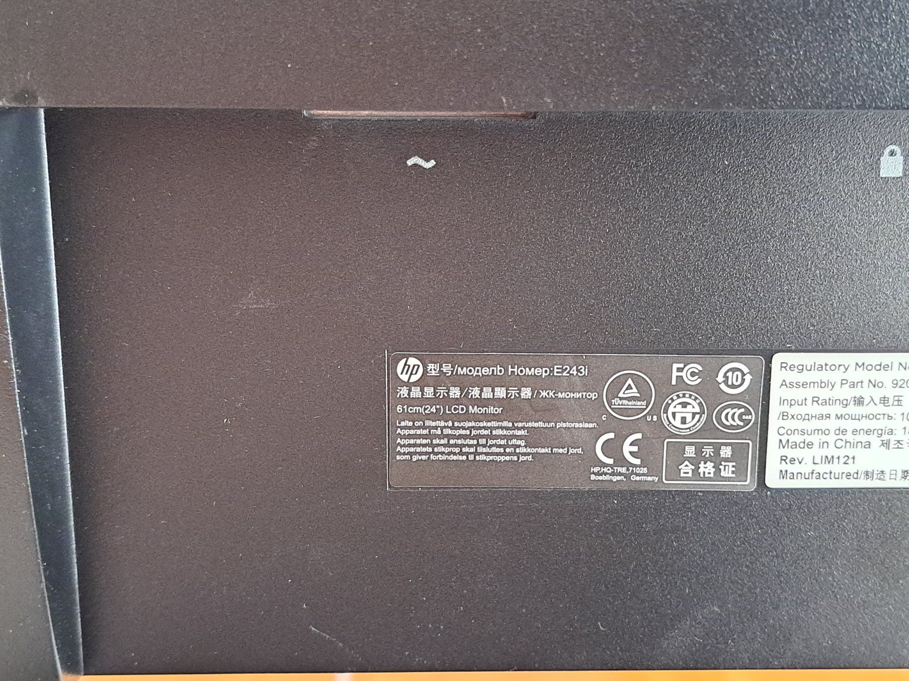 Monitore: Monitor HP LCD E243i – Gebraucht aus Schlieren von Rcaliforni 2