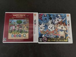 2 Japanische Nintendo DS Games / Japanese NDS Games