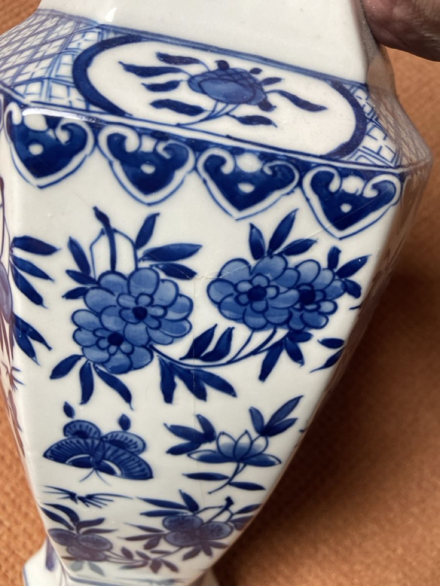 Vasen & Gefässe: China vase 50cm – Gebraucht aus Collex von RCXGJ 5