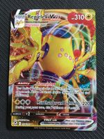 Pokémon - Regieleki VMax - 058/195 - Silver Tempest - EN