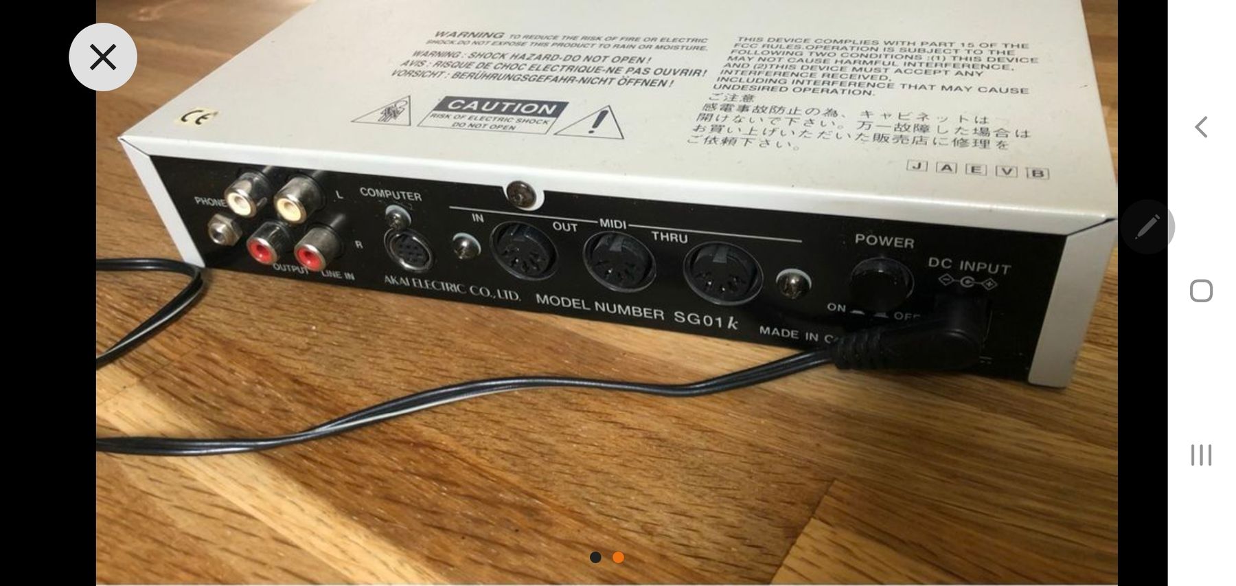 Akai Musikinstrumente: AKAI SG01k Sound Modul - versand geht – Gebraucht aus Muri AG von Jeromia 1