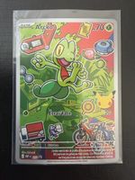 Arcko #055 MEP FR