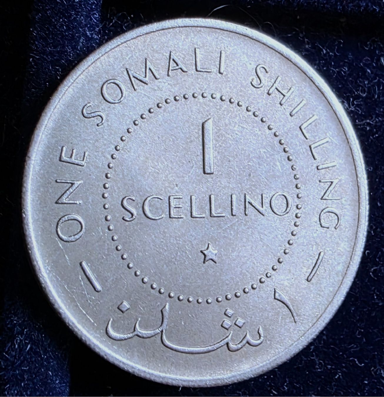 Tutti le monete: SOMALIEN 1 SCELLINO 1967 – Nuovo (secondo la descrizione) da Winterthur venduto da Creso70
