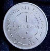 SOMALIEN 1 SCELLINO 1967