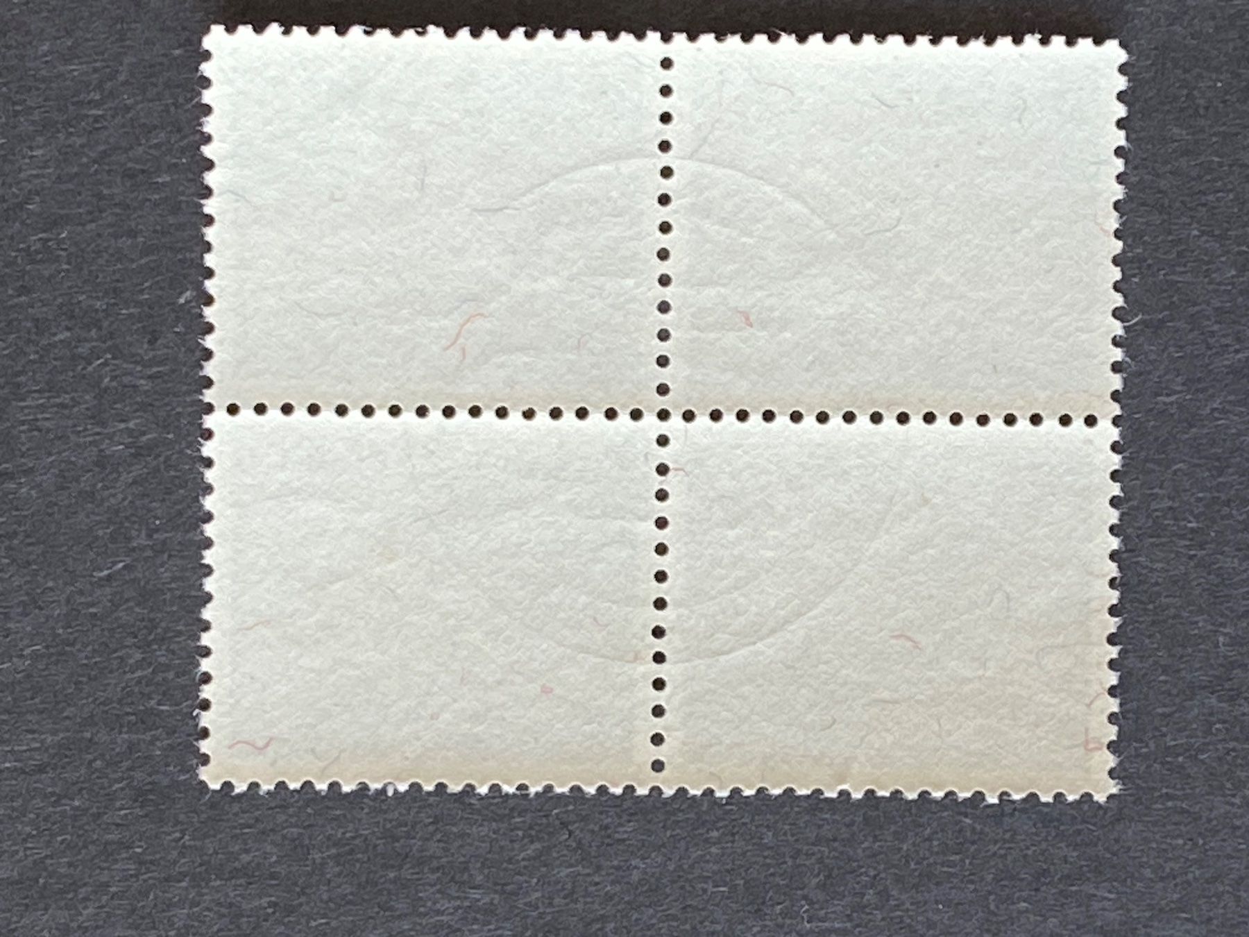 Tutti i francobolli: 312, ET, Viererblock, Rückseite ** – Usato da Aarau venduto da hilde47 1