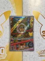 Pokémon Morpeko 30C 135/128