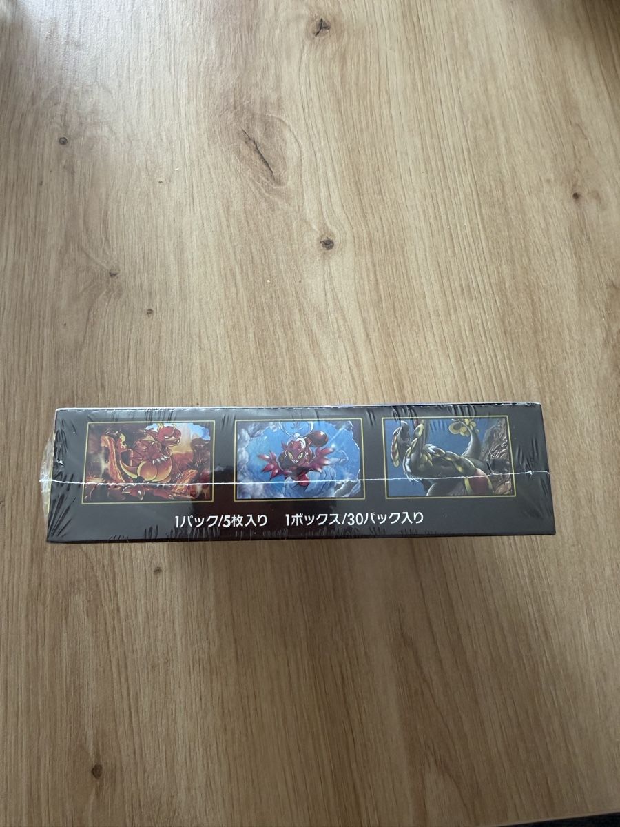 Pokémon Carte collezionabili: Pokemon Storm Emeralda M6 – Nuovo e nell'imballaggio originale da Aadorf venduto da Pokecenter188 3