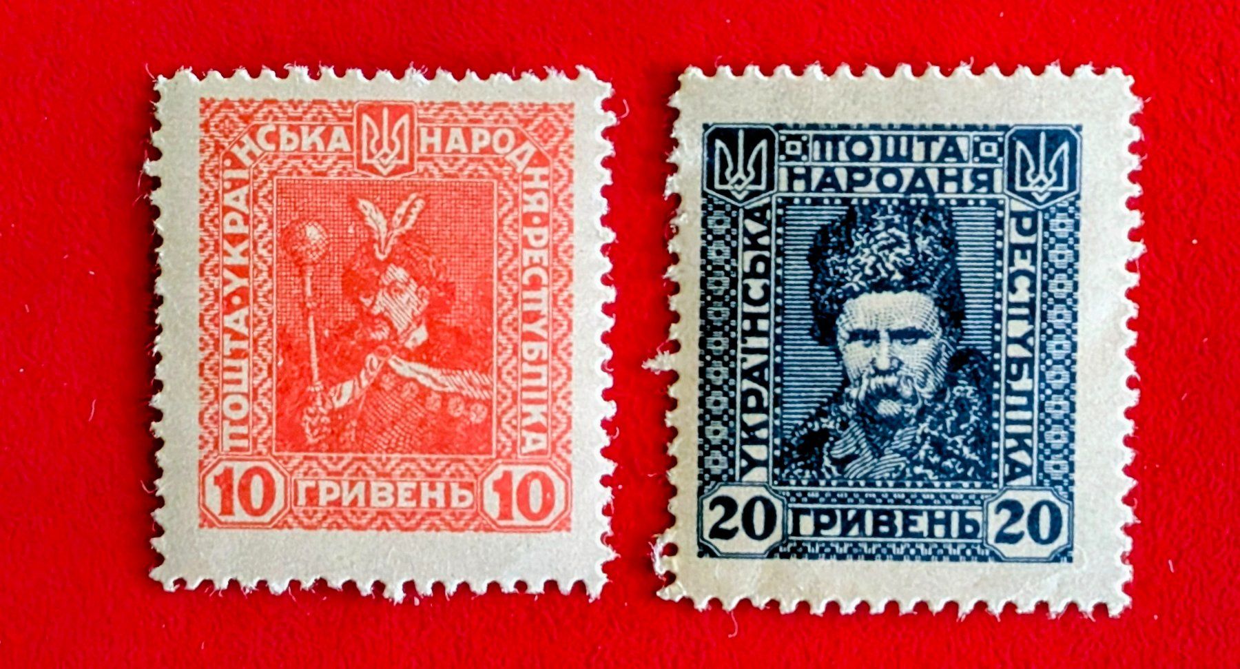 Tous les timbres: UKRAINE PORTRAITS 1920** POSTFRISCH – Neuf (Voir description) à Düdingen par Quartierstrasse