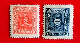 UKRAINE PORTRAITS 1920** POSTFRISCH