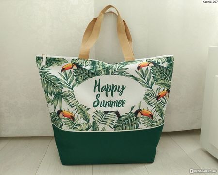 Sac d Yves Rocher pour la plage