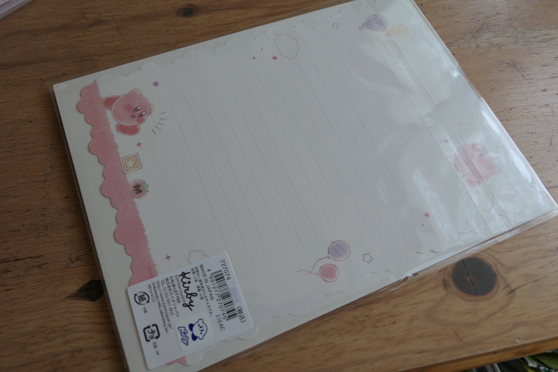 Buste & buste per spedizione: Letter Brief Set - Kirby and Waddle Dee – Nuovo (secondo la descrizione) da Ettiswil venduto da maimaiswiss 3