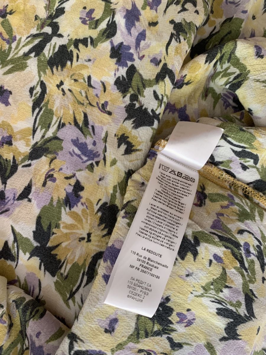 Vestiti: Sommerkleid mit Blumenmuster, neu – Nuovo e nell'imballaggio originale da Zürich venduto da p_q7q_nichtraucher 6