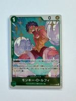 ONE PIECE CARD —  OP16-034 [R]