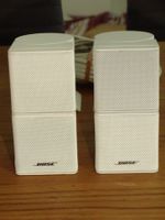 Paar Doppecubes Bose Lifestyle Acoustimass