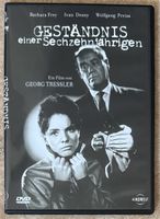GESTÄNDNIS EINER SECHZEHNJÄHRIGEN 