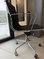 Schöner Bürostuhl aus Leder