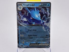 Nebel der Sagen - Kingdra ex  (SFA 12) - EN