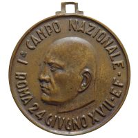 Italia, Medaglia 1939 Corpo Vigili del Fuoco