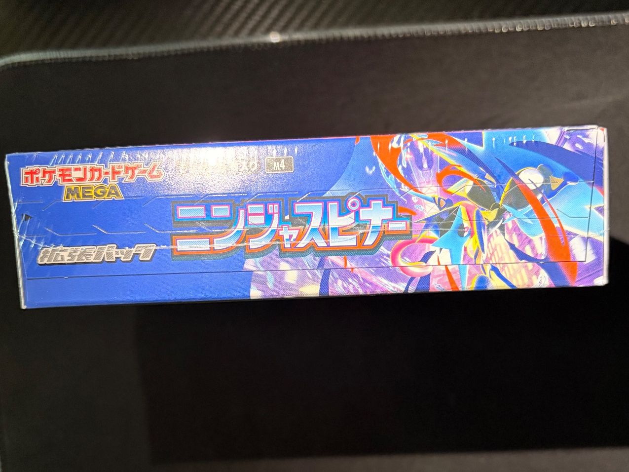 Pokémon Carte collezionabili: Pokémon Ninja Spinner Display – Nuovo e nell'imballaggio originale da Biel/Bienne venduto da jes_6k7t 2
