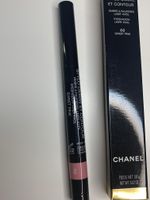 CHANEL Stylo Ombre 66 Sweet Pink neuf