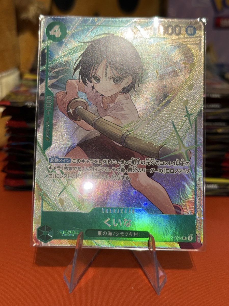 Bandai Sammelbilder & Trading cards: Kuina (OP12-026) – Neu (gemäss Beschreibung) aus Bern von Ludixii