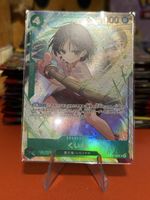 Kuina (OP12-026)
