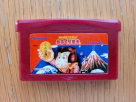 GBA Ganbare Goemon Classic japan Modul.