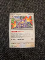 AMBIPOM, TWILIGHT MASQUERADE, TWM138, UNC, 2024, ENG, NM