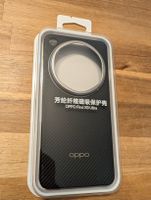 Oppo Find X9 Ultra Original Carbon Fiber Case