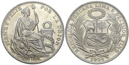 Peru, 1 Sol 1934 (009)