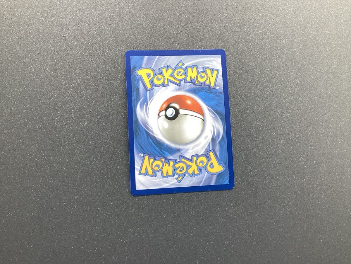 Pokémon Sammelbilder & Trading cards:  Meloetta Mep 026 – Neu (gemäss Beschreibung) aus Brittnau von CRU26 1