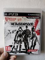 PS3 Metal Gear Solid 4: 25th Anniversary mit Poster
