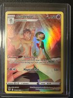 Gardevoir Silver Tempest Trainer Gallery (SIT TG05) EN NM