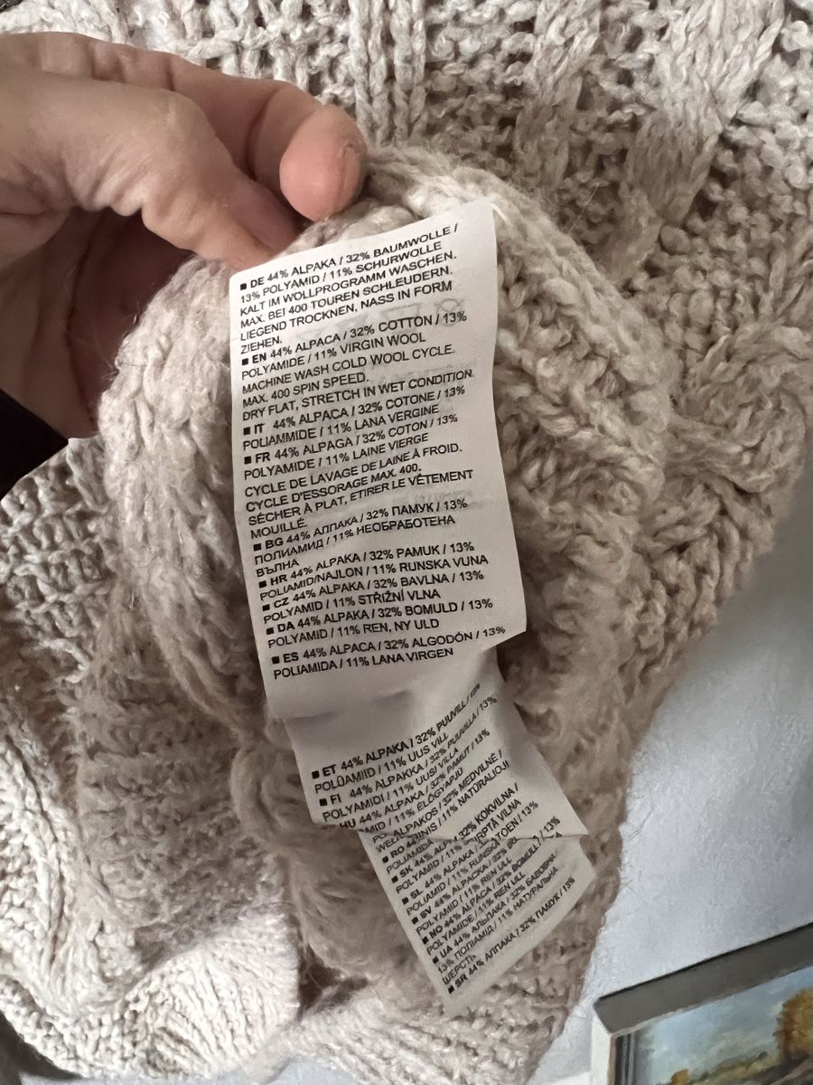 Maglioni & Felpe: Strickpullover Marc O‘Polo, Gr. S, beige – Usato da Solothurn venduto da Brini06 2